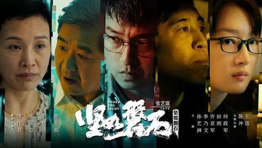 巴特洪内夫国际应用技术大学成绩单